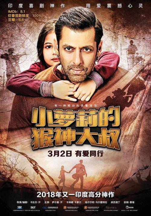 泰国签证怎么制作